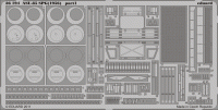 Eduard 36194 ASU-85 SPG (1956) (Future release)