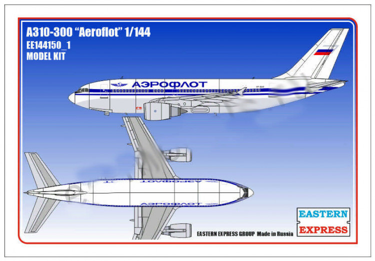 Восточный Экспресс 144150-1 Airbus A310-300 AEROFLOT (Limited Edition) 1/144