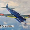 Sword 72153 Nakajima C6N1/S Myrt (2x camo) 1/72