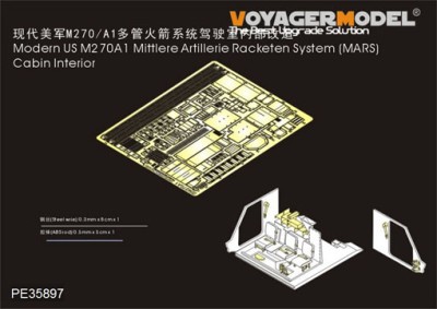 Voyager Model PE35897 US M270A1 MARS Cab Interior (Trumpeter 01046) 1/35