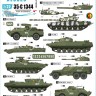 Star Decals 35-C1344 DDR-NVA # 3. East Germany. T-72 and Fighting Vehicles 1960-80s. Generic smaller numbers, and national insignia (Soviet] 1/35