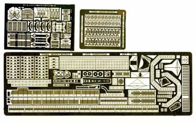 Tom's Modelworks 0785 Saratoga 1/700