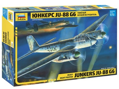 Звезда 7269 Юнкерс JU-88 G-6 1/72