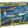 Звезда 7269 Юнкерс JU-88 G-6 1/72