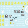 Star Decals STAR35989 U.S. 66th Armored Regiment in Normandy. M4 Sherman 1/35