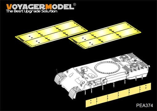 Voyager Model PEA374 WWII German Panther A/D Schurzen(TAMIYA) 1/35