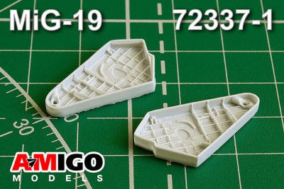 Amigo Models AМG 72337-1 Ниши шасси самолета М тип 19C 1/72