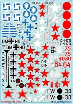 Begemot Decals 48-021 Поликарпов И-16 1/48