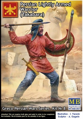 Master Box 3221 Greco-Persian Wars Series - 'Takabara' 1/32