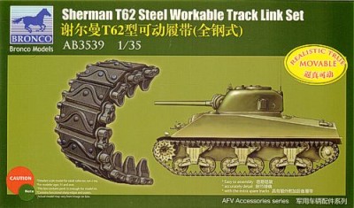 Bronco AB3539 Sherman T62 Workable Track Link Set 1/35