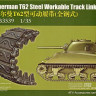 Bronco AB3539 Sherman T62 Workable Track Link Set 1/35