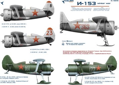 Colibri decals 72046 I-153 sky of the north 1/72