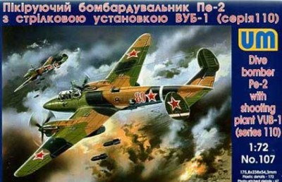 UniModel UMM-72108 Dive Bomber Pe-2 1/72