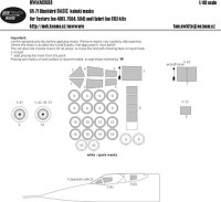 New Ware NWA-M0688 1/48 Mask SR-71 Blackbird BASIC (TESTOR/ITALERI)
