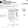 New Ware NWA-M0688 1/48 Mask SR-71 Blackbird BASIC (TESTOR/ITALERI)