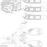 New Ware NWA-M0506 1/48 Mask PLA J-16 ADVANCED (HOBBYB)