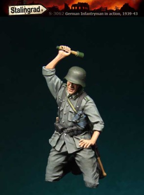 Stalingrad 3062 Немецкий пехотинец