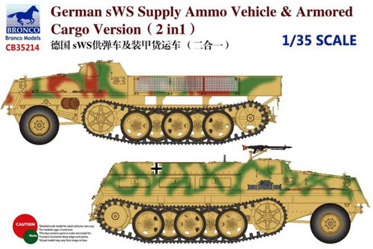 Bronco CB35214 sWS Supply Ammo Vehicle & Armored Cargo Version (2 in 1) 1/35