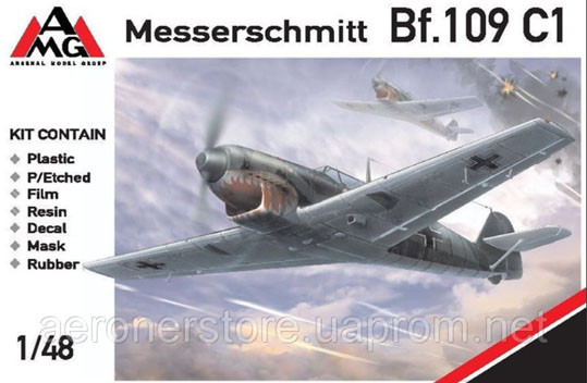 AMG 48716 Мессершмитт Bf109 C-1 1/48