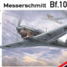 AMG 48716 Мессершмитт Bf109 C-1 1/48