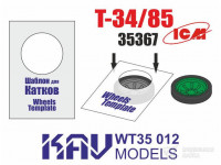 KAV WT35012 Т-34/85 (ICM) 2 шт Шаблон для окраски катков