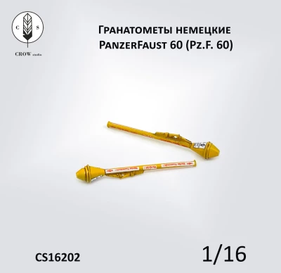 Crow Studio 16202 Гранатометы немецкие, PanzerFaust 1/16