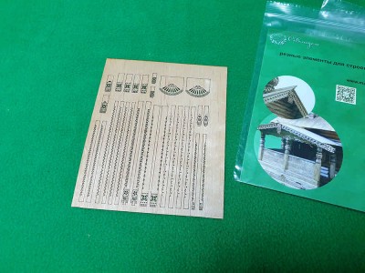 СВ Модель 5401 набор резных элементов для декора 1:72