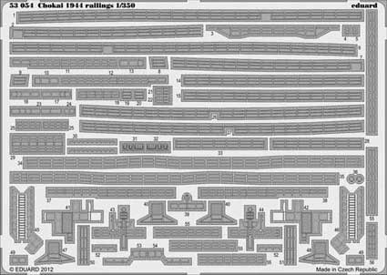 Eduard 53054 Chokai 1944 railings 1/350