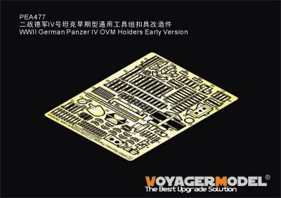 Voyager Model PEA477 WWII German Panzer IV OVM Holders Early Version (For all) 1/35