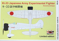 Rising Decals RISMO7204 1/72 Ki-33 2nd Prot. Japanese Army Experim.Fighter