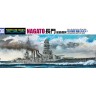 Aoshima 69554 Японский линкор NAGATO 1927 1/700