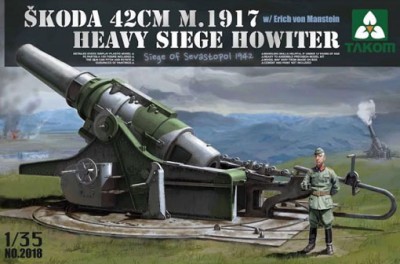 Takom 2018 Skoda 42cm M.1917 тяжелая гаубица с фигуркой Erich von Manstein 1/35