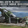 Takom 2018 Тяжелая гаубица Skoda 42cm M.1917 с фигуркой Erich von Manstein 1/35