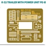 Miniart 35426 K-52 Trailer w/ Power Unit PE-95 1/35