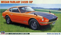Hasegawa 21218 Автомобиль Nissan Fairlady Z432R 1970 1/24