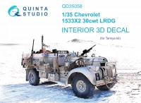 Quinta studio QD35058 Chevrolet 1533X2 30cwt LRDG (Tamiya) 3D Декаль интерьера кабины 1/35