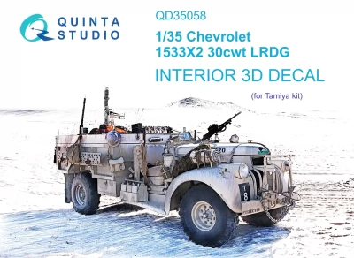 Quinta studio QD35058 Chevrolet 1533X2 30cwt LRDG (Tamiya) 1/35
