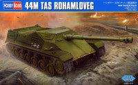 Hobby Boss 83898 САУ 44M Tas Rohamloveg 1/35