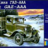 UM 317 Soviet truck GAZ-AAA 1/72