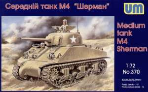 UM 370 Medium tank M4(early) Sherman 1/72