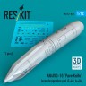 Reskit 72522 AN/AVQ-10 Pave Knife laser design.pod (1 pc.) 1/72