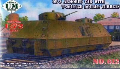 UniModel UMM-72612 OB-3 Armored carriage with T-26 (1933) double turrets 1/72