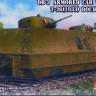 UMmt 612 OB-3 Armored carriage with T-26 (1933) double turrets 1/72