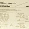 New Ware NWA-M0107 Mask MiG-23MLD Flogger-K ADVANCED (TRUM02856) 1/48