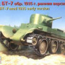 Восточный Экспресс 35108 Легкий танк БТ-7 обр.1935 ранняя версия 1/35