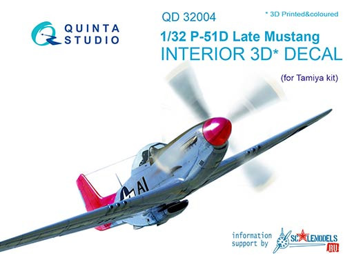 Quinta studio QD32004 P-51D (поздний) (для модели Tamiya) 3D декаль интерьера кабины 1/32