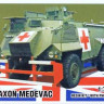 Armada Hobby N72051 AT-105 Saxon Medevac (resin kit w/ PE) 1/72
