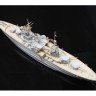 Mk1 Design MD-35026 QUEEN ELIZABETH Deluxe Set 1/350