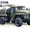 ICM 72711 Урал 375Д , армейский грузовой автомобиль 1/72
