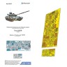 Микродизайн 035577 Т-64БВ (Trumpeter) 1/35